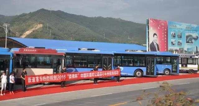 沐鸣2集团2016年发展大事记