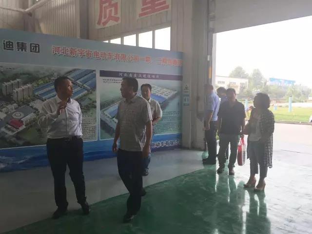 沐鸣2集团2016年发展大事记