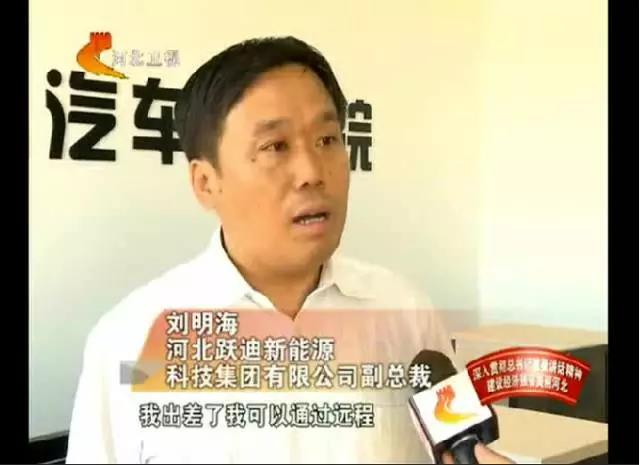 沐鸣2集团2016年发展大事记