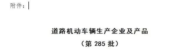 沐鸣2集团2016年发展大事记