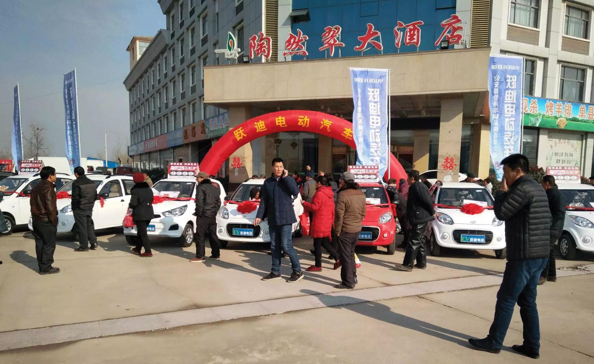 沐鸣2集团2016年发展大事记