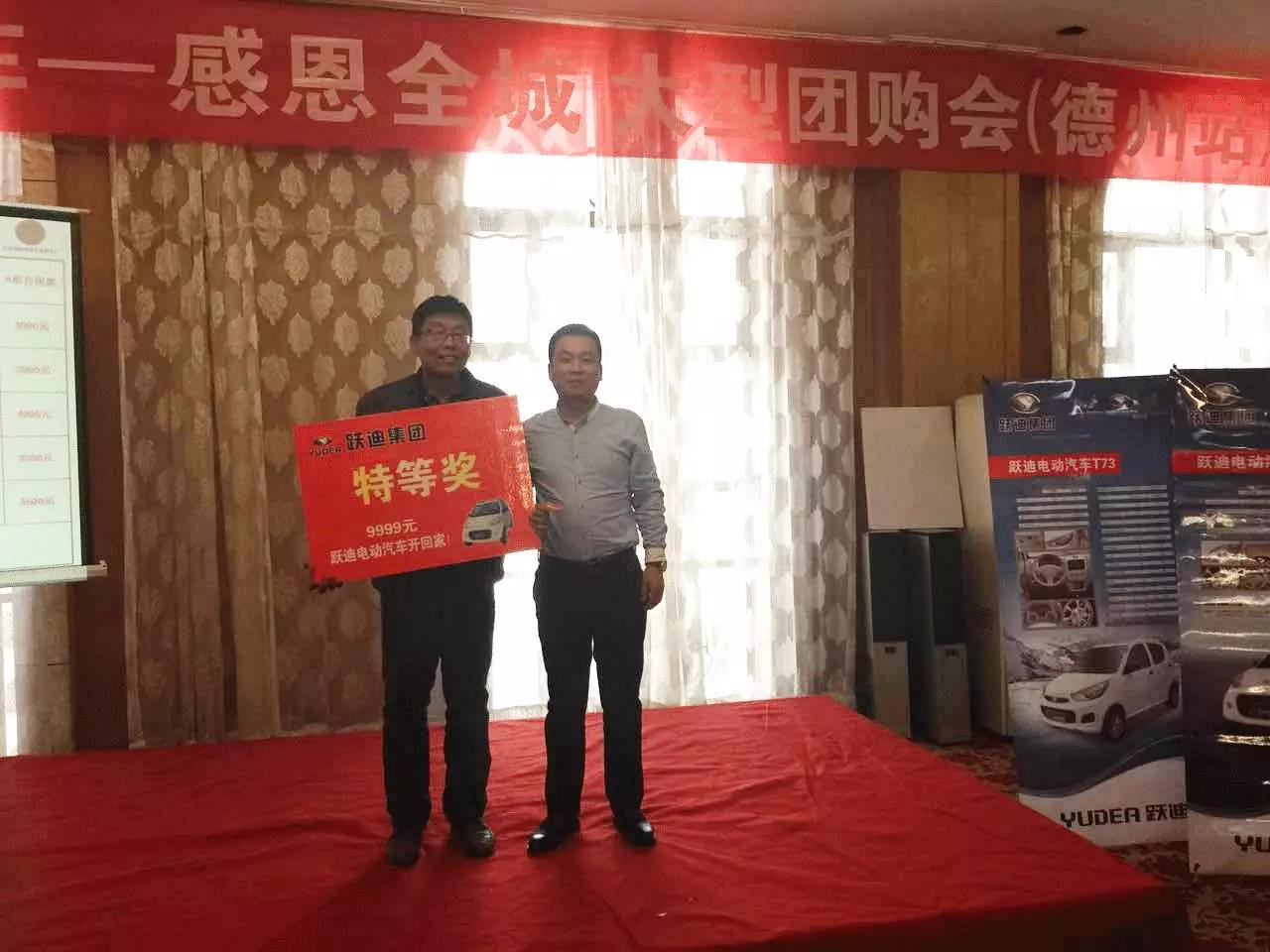 沐鸣2集团2016年发展大事记