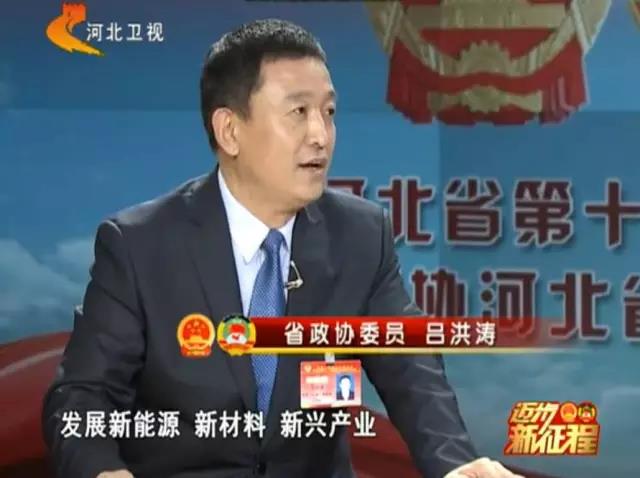 沐鸣2集团2016年发展大事记