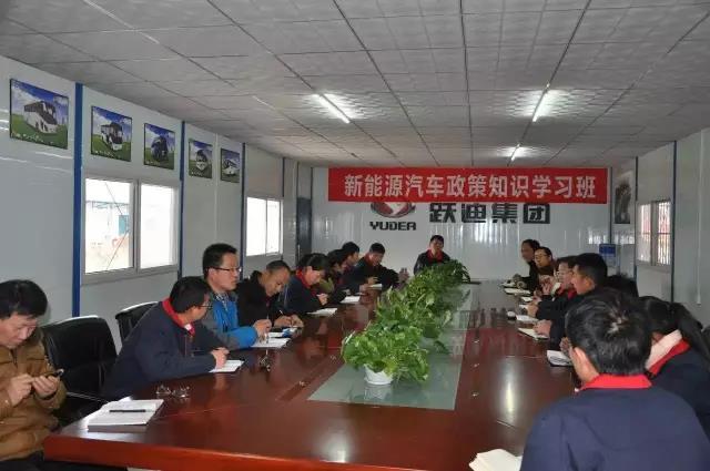 沐鸣2集团2016年发展大事记