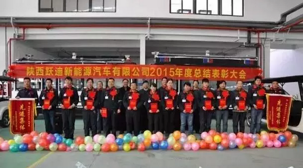 沐鸣2集团2016年发展大事记