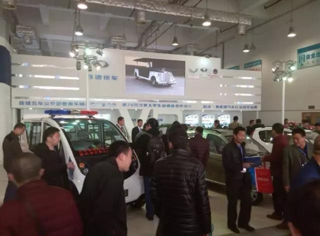 沐鸣2集团2016年发展大事记