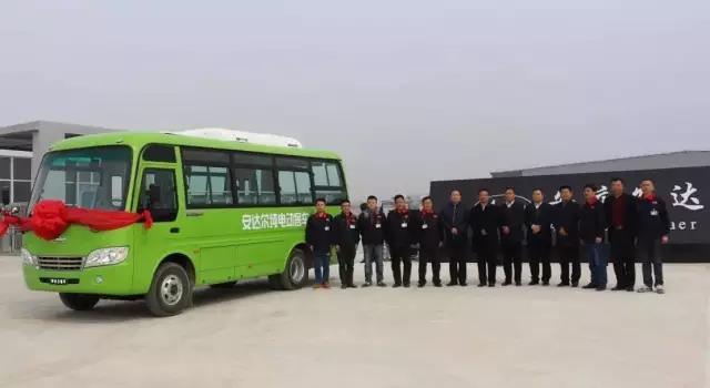 沐鸣2集团2016年发展大事记