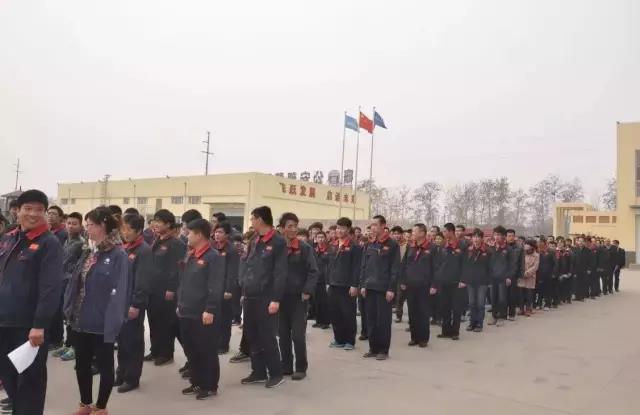 沐鸣2集团2016年发展大事记