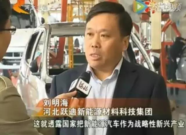 沐鸣2集团2016年发展大事记