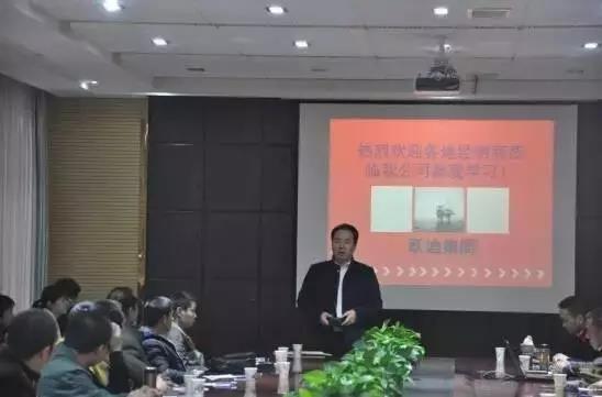 沐鸣2集团2016年发展大事记