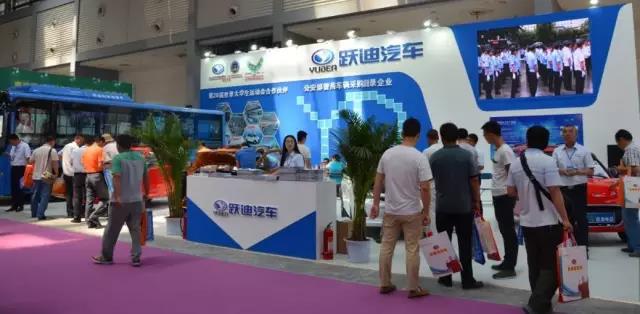 沐鸣2集团2016年发展大事记