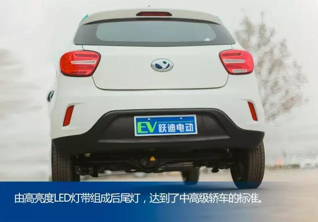 电动汽车图片及价格