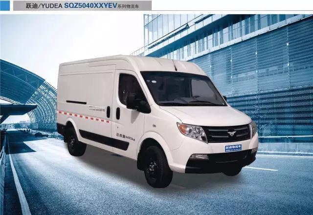 沐鸣2集团旗下陕西沐鸣2公司、安庆安达尔公司车型正式列入《新能源汽车推广应用推荐车型目录》