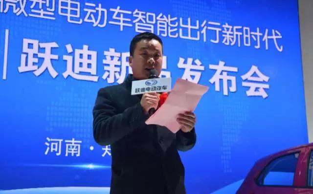 沐鸣2智能家族集结亮相郑州展，万人见证，共赢未来