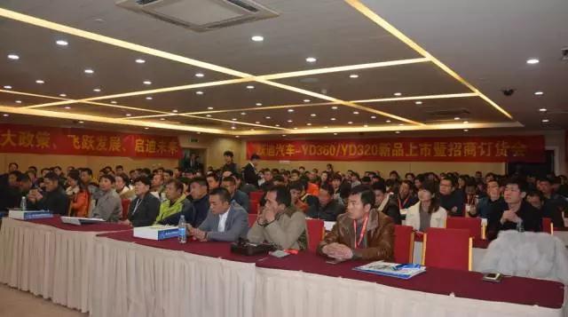 沐鸣2智能家族集结亮相郑州展，万人见证，共赢未来