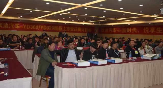 沐鸣2智能家族集结亮相郑州展，万人见证，共赢未来