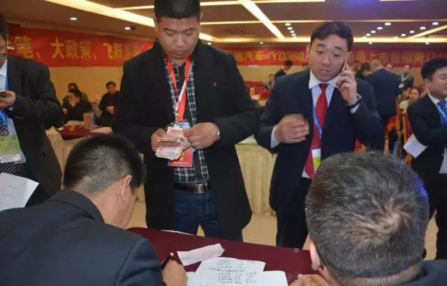 沐鸣2智能家族集结亮相郑州展，万人见证，共赢未来