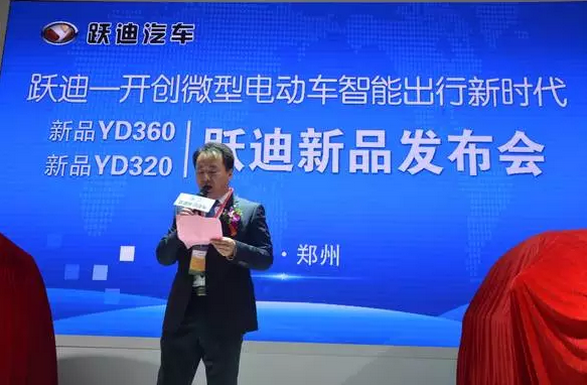 沐鸣2智能家族集结亮相郑州展，万人见证，共赢未来