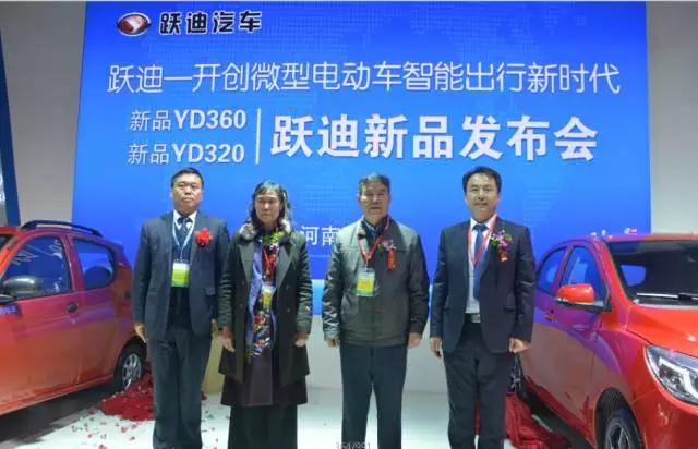 沐鸣2智能家族集结亮相郑州展，万人见证，共赢未来