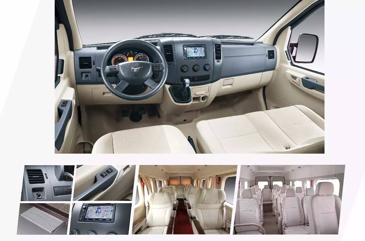 电动物流车价格