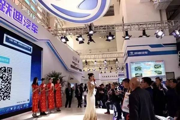 电动汽车济南展会