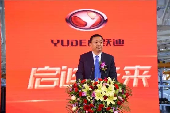 深圳新能源汽车产业基地暨沐鸣2电动汽车生产基地投产仪式盛大举行