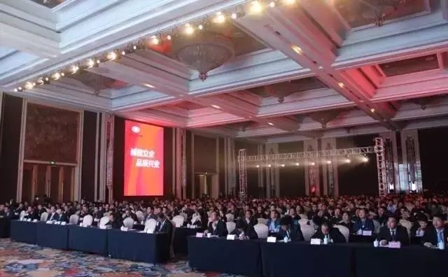 深圳新能源汽车产业基地暨沐鸣2电动汽车生产基地投产仪式盛大举行