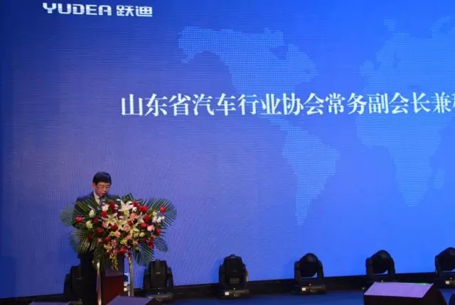 深圳新能源汽车产业基地暨沐鸣2电动汽车生产基地投产仪式盛大举行