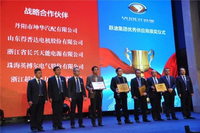 深圳新能源汽车产业基地暨沐鸣2电动汽车生产基地投产仪式盛大举行