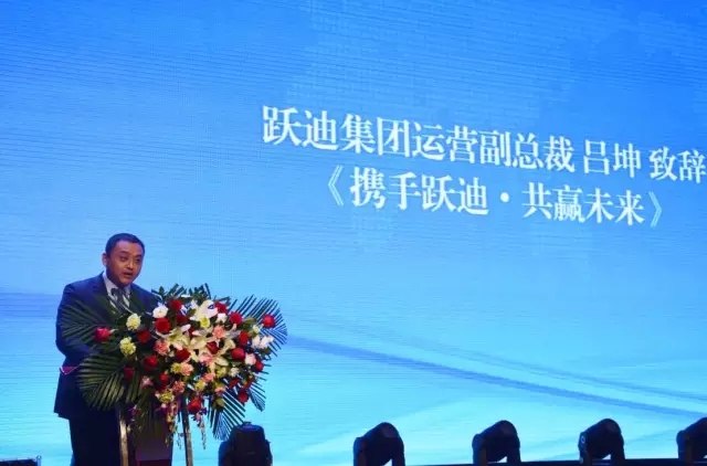 深圳新能源汽车产业基地暨沐鸣2电动汽车生产基地投产仪式盛大举行