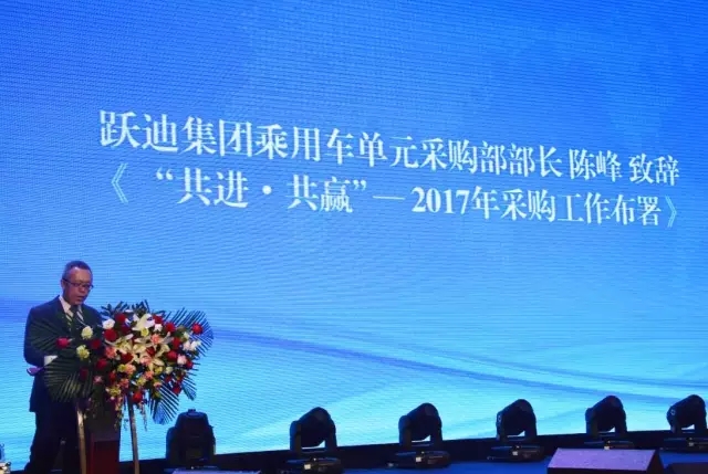 深圳新能源汽车产业基地暨沐鸣2电动汽车生产基地投产仪式盛大举行