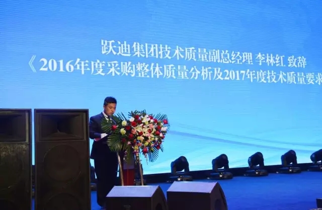 深圳新能源汽车产业基地暨沐鸣2电动汽车生产基地投产仪式盛大举行