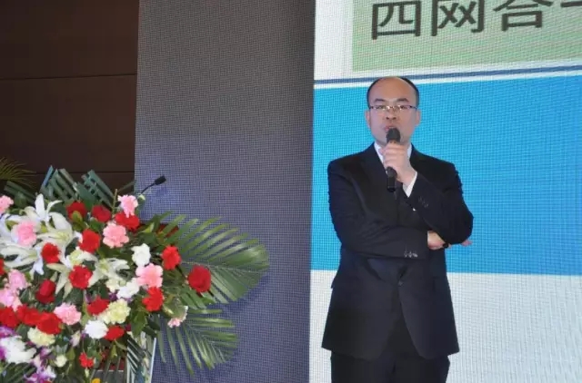 深圳新能源汽车产业基地暨沐鸣2电动汽车生产基地投产仪式盛大举行