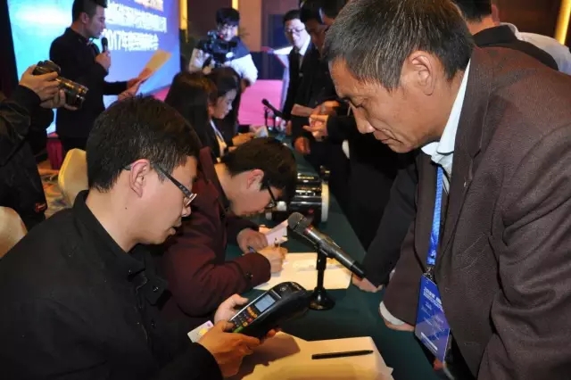 深圳新能源汽车产业基地暨沐鸣2电动汽车生产基地投产仪式盛大举行