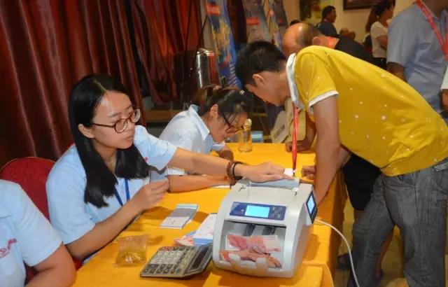 客户交购车预订款