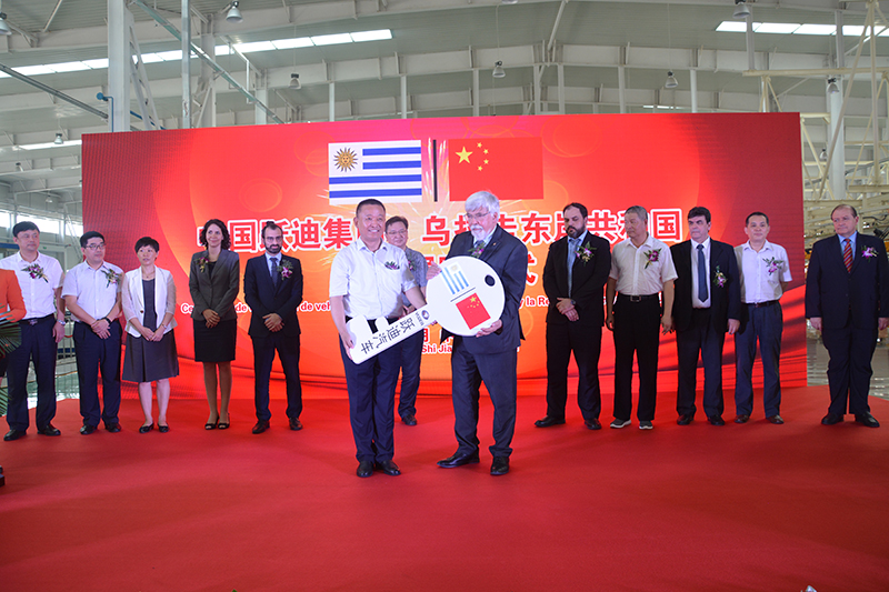 广东沐鸣2新能源科技集团向乌拉圭东岸共和国捐赠车辆仪式顺利举行