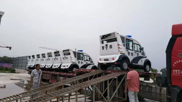 【助力城市发展】批量沐鸣2电动警用巡逻车发往重庆