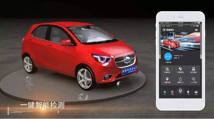 这款电动汽车比宝马还漂亮，卖三万估计不少人要抢了