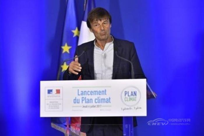 法国能源部部长