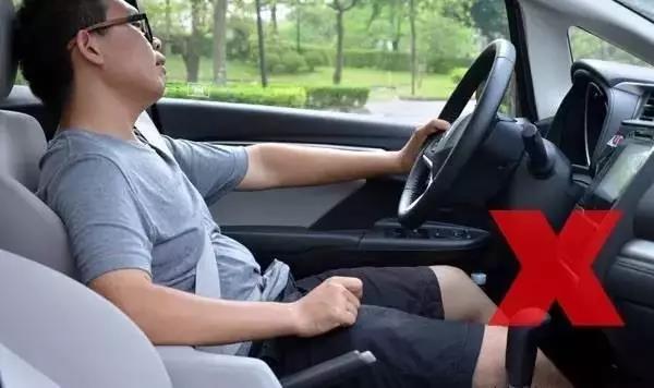 爱护身体，从正确驾驶姿势开始