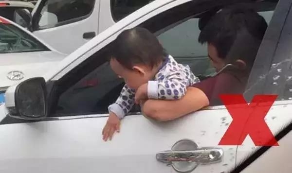 爱护身体，从正确驾驶姿势开始