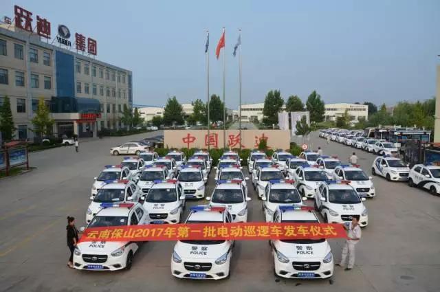 批量沐鸣2警用电动巡逻车发往云南