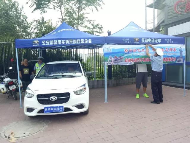 沐鸣2集团在绿色太行国际公路自行车赛现场