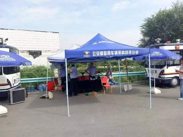 沐鸣2集团倾情赞助2017国际公路自行车大赛