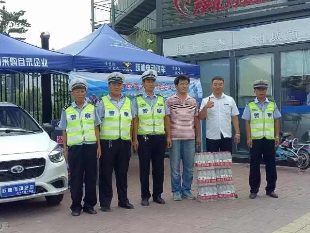 沐鸣2集团倾情赞助2017国际公路自行车大赛