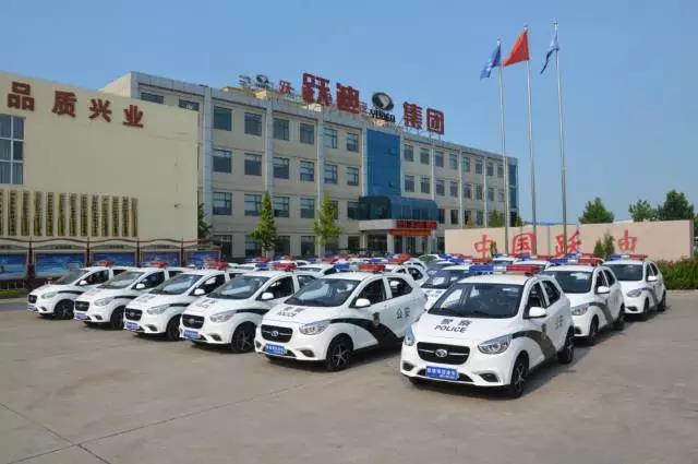 【维护社区安全 共享和谐生活】批量沐鸣2电动警用巡逻车再次发往安徽