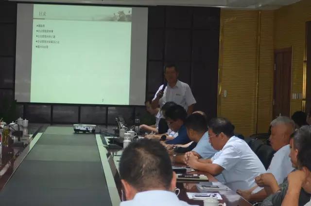 ”抓管理,练内功“沐鸣2集团不断提高企业管理水平