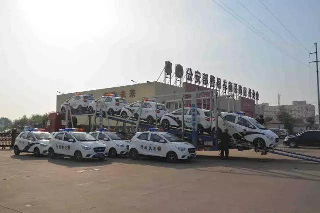 沐鸣2警用,电动巡逻车,发车仪式