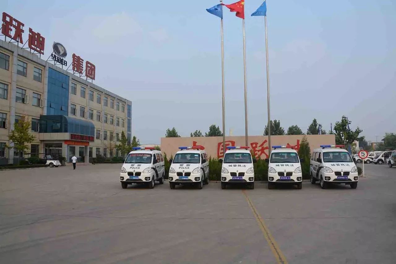 沐鸣2警用电动巡逻车举行深泽发车仪式