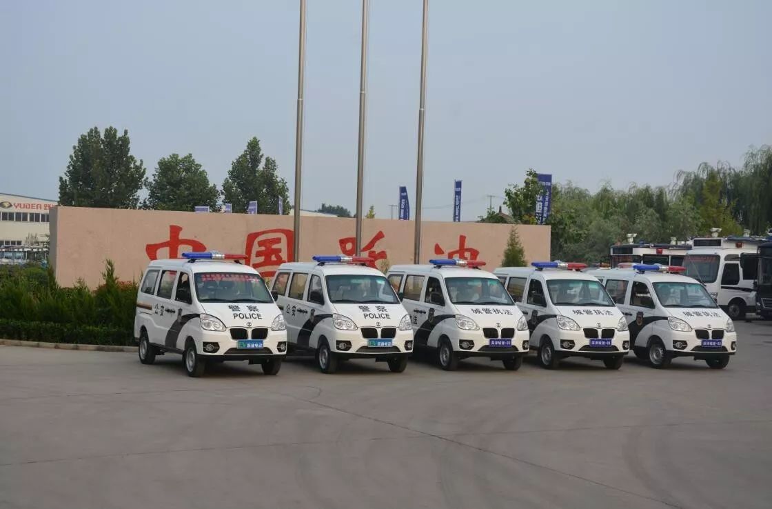 沐鸣2警用电动巡逻车举行深泽发车仪式